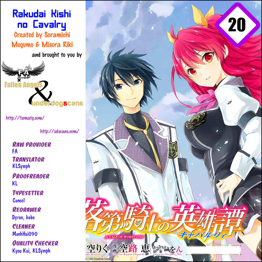Page 1 Chapter 20 Rakudai Kishi no Eiyuutan