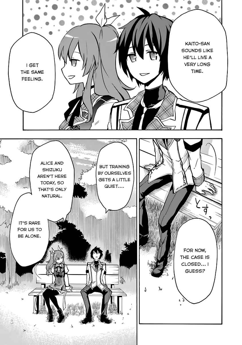 Page 10 Chapter 20 Rakudai Kishi no Eiyuutan