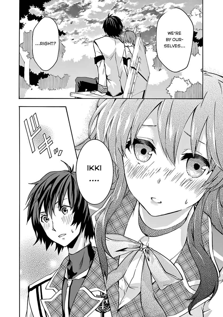 Page 13 Chapter 20 Rakudai Kishi no Eiyuutan