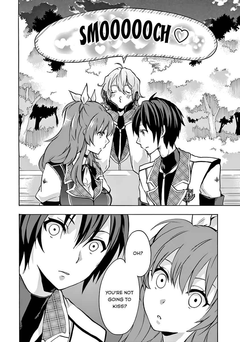 Page 15 Chapter 20 Rakudai Kishi no Eiyuutan