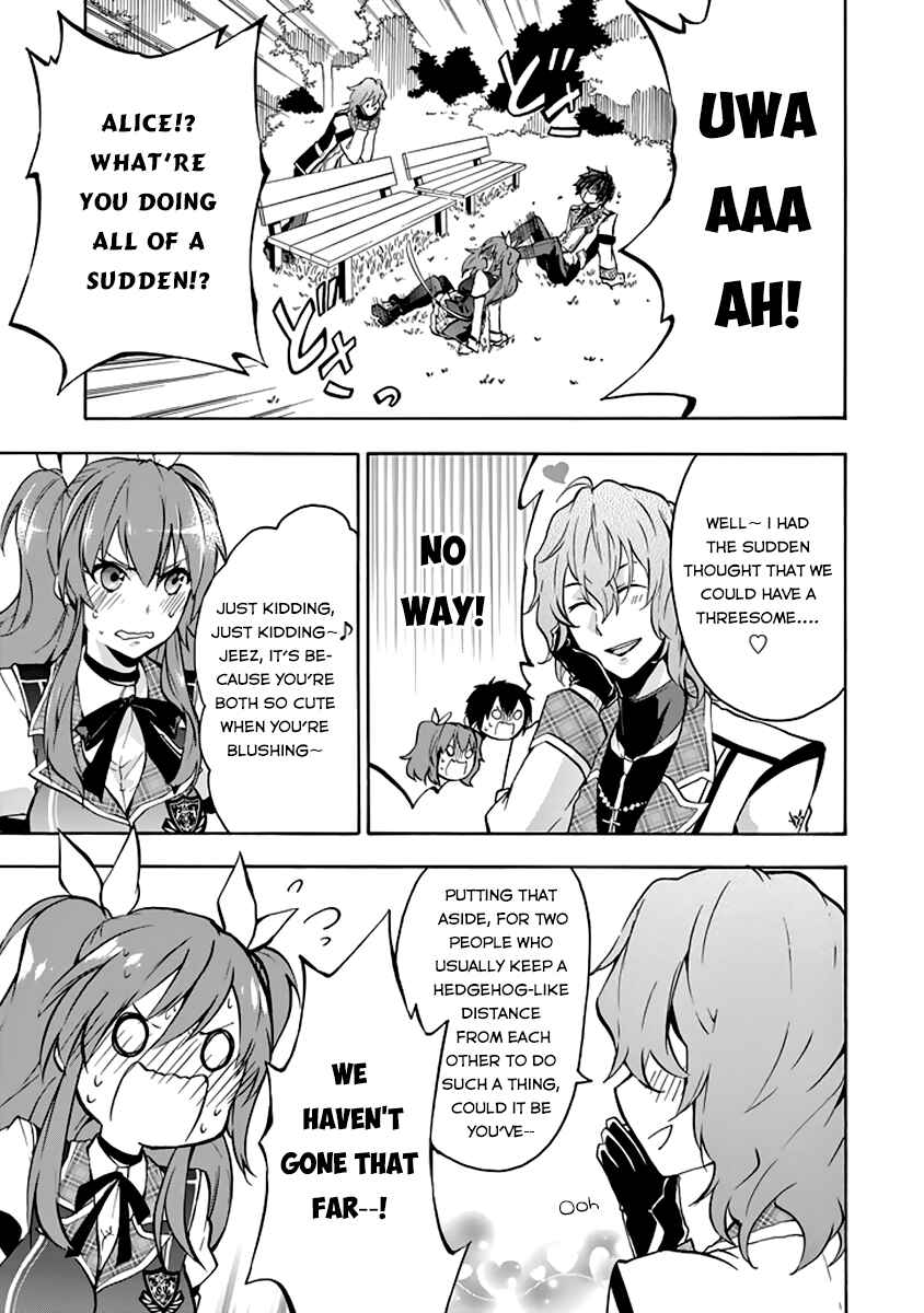 Page 16 Chapter 20 Rakudai Kishi no Eiyuutan