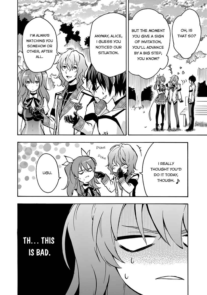 Page 17 Chapter 20 Rakudai Kishi no Eiyuutan