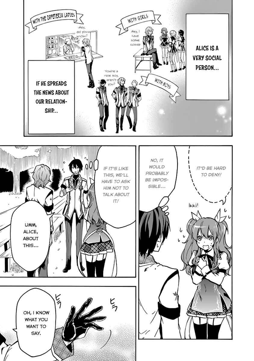 Page 18 Chapter 20 Rakudai Kishi no Eiyuutan
