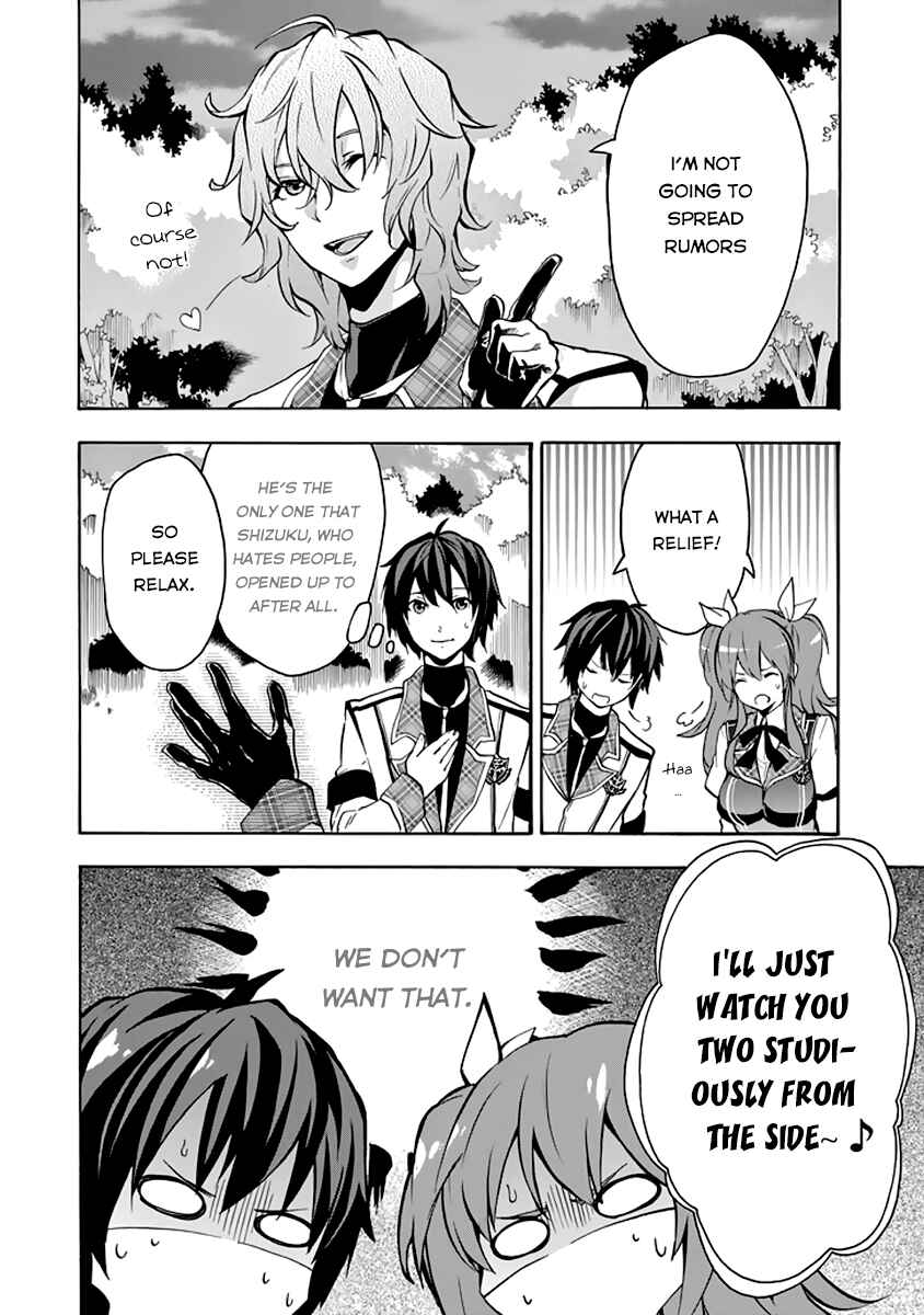 Page 19 Chapter 20 Rakudai Kishi no Eiyuutan