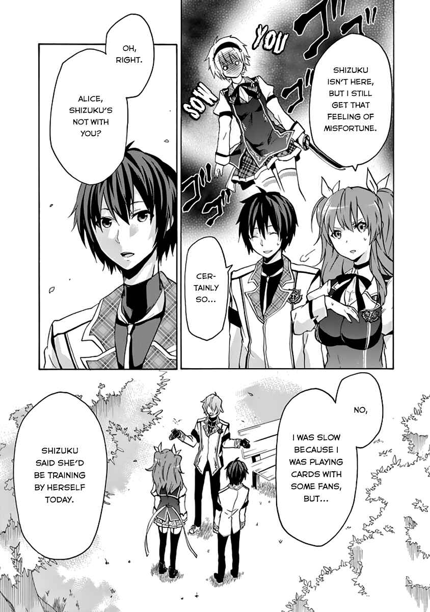 Page 20 Chapter 20 Rakudai Kishi no Eiyuutan