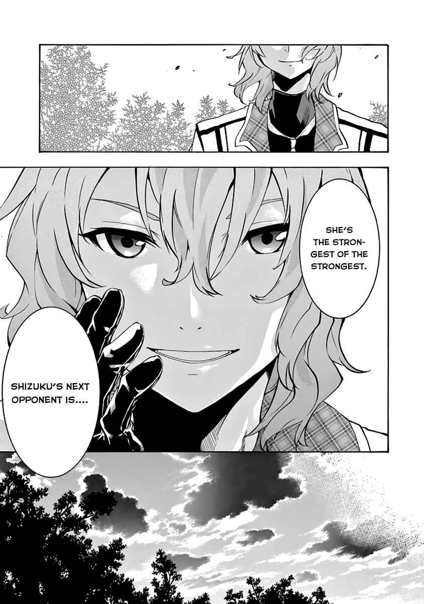 Page 22 Chapter 20 Rakudai Kishi no Eiyuutan