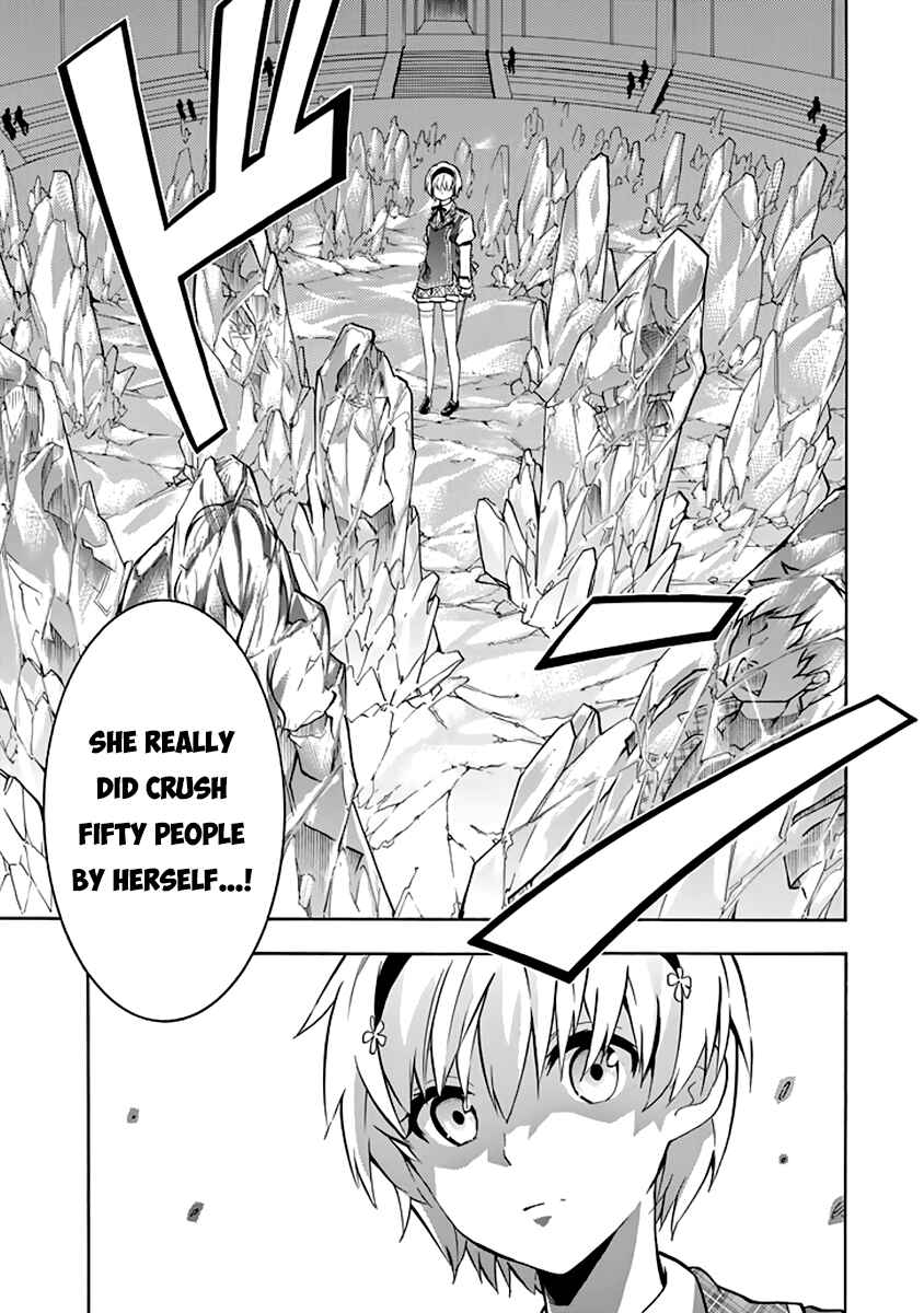 Page 24 Chapter 20 Rakudai Kishi no Eiyuutan