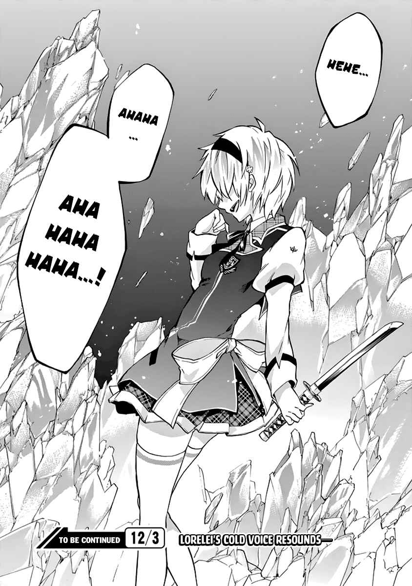 Page 29 Chapter 20 Rakudai Kishi no Eiyuutan