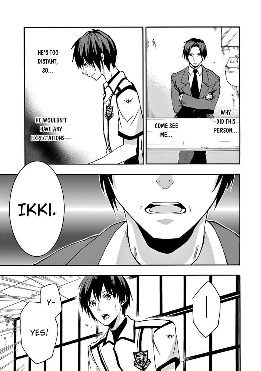 Page 16 Chapter 28 Rakudai Kishi no Eiyuutan