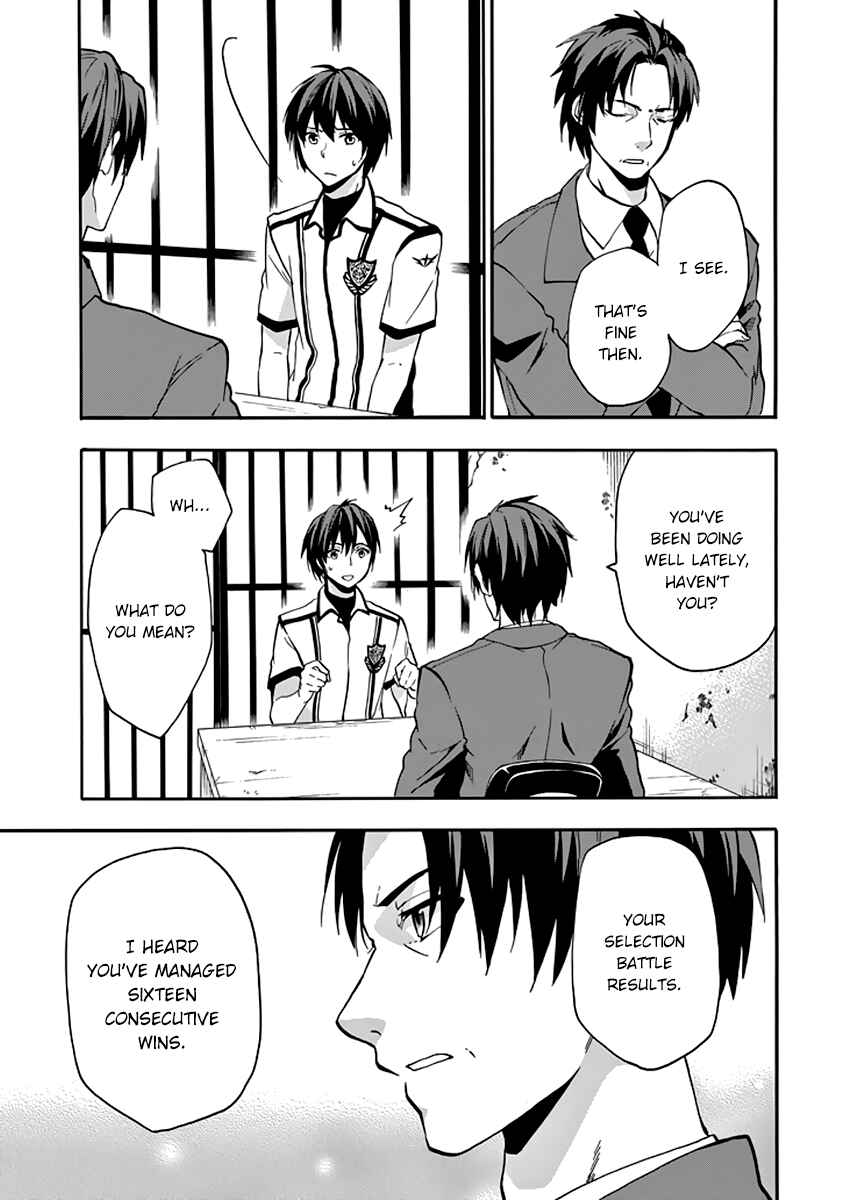 Page 18 Chapter 28 Rakudai Kishi no Eiyuutan