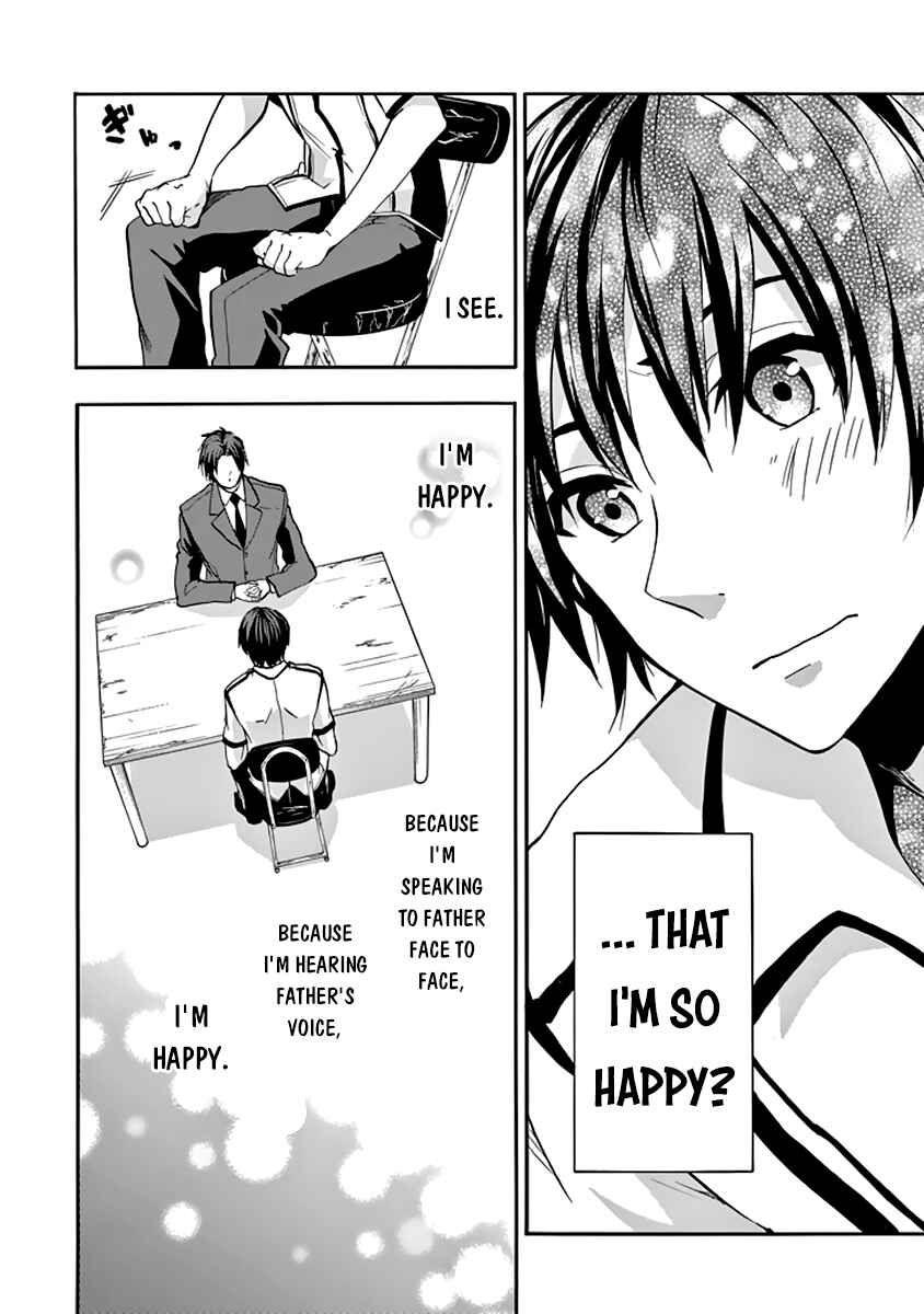 Page 21 Chapter 28 Rakudai Kishi no Eiyuutan