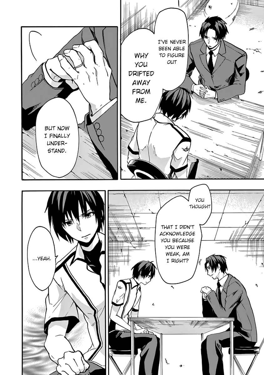 Page 25 Chapter 28 Rakudai Kishi no Eiyuutan