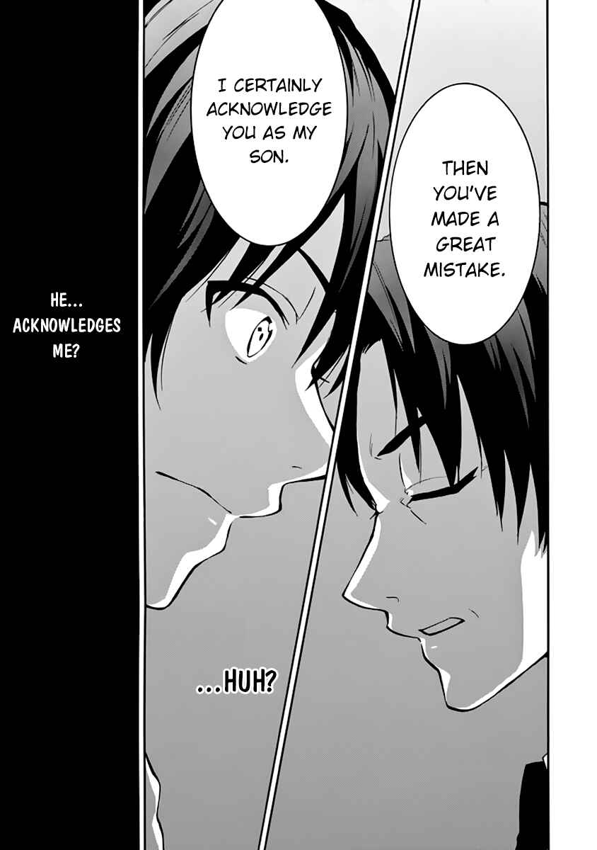Page 26 Chapter 28 Rakudai Kishi no Eiyuutan