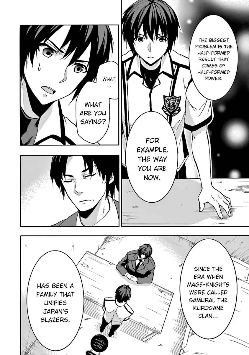 Page 29 Chapter 28 Rakudai Kishi no Eiyuutan
