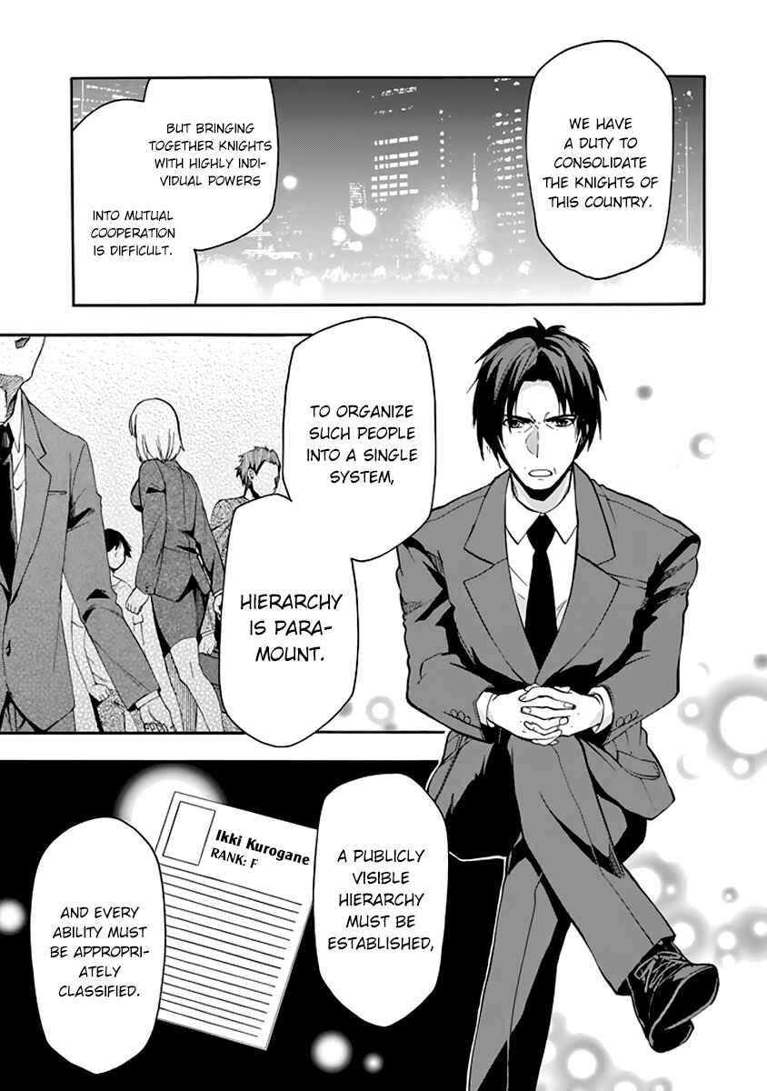 Page 30 Chapter 28 Rakudai Kishi no Eiyuutan