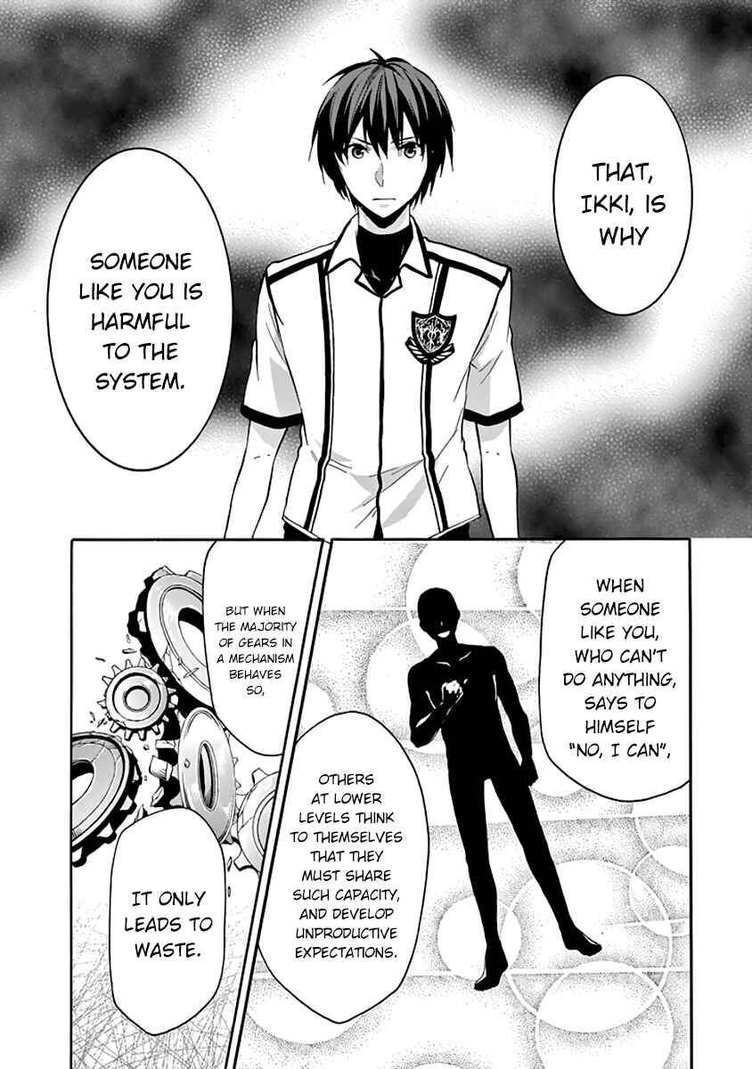 Page 32 Chapter 28 Rakudai Kishi no Eiyuutan