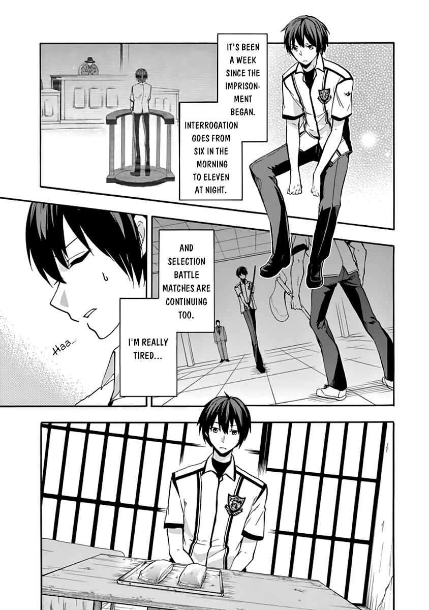 Page 4 Chapter 28 Rakudai Kishi no Eiyuutan