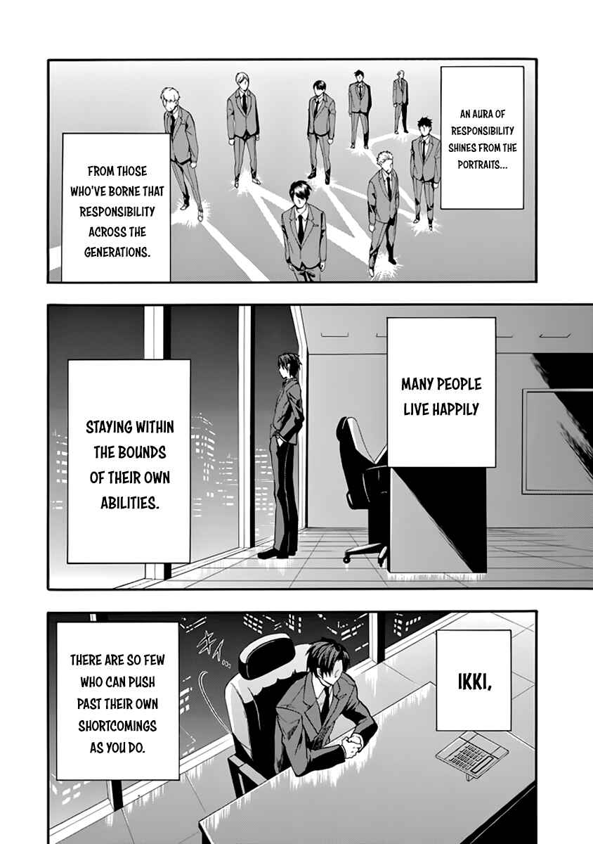 Page 44 Chapter 28 Rakudai Kishi no Eiyuutan