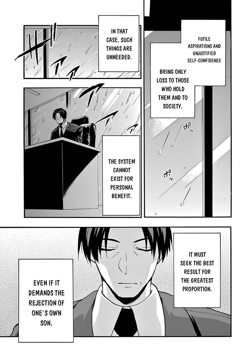 Page 45 Chapter 28 Rakudai Kishi no Eiyuutan