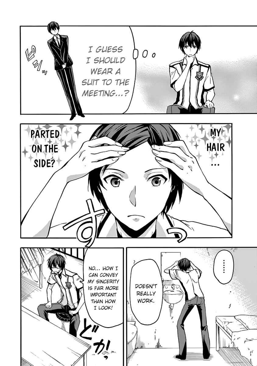 Page 9 Chapter 28 Rakudai Kishi no Eiyuutan