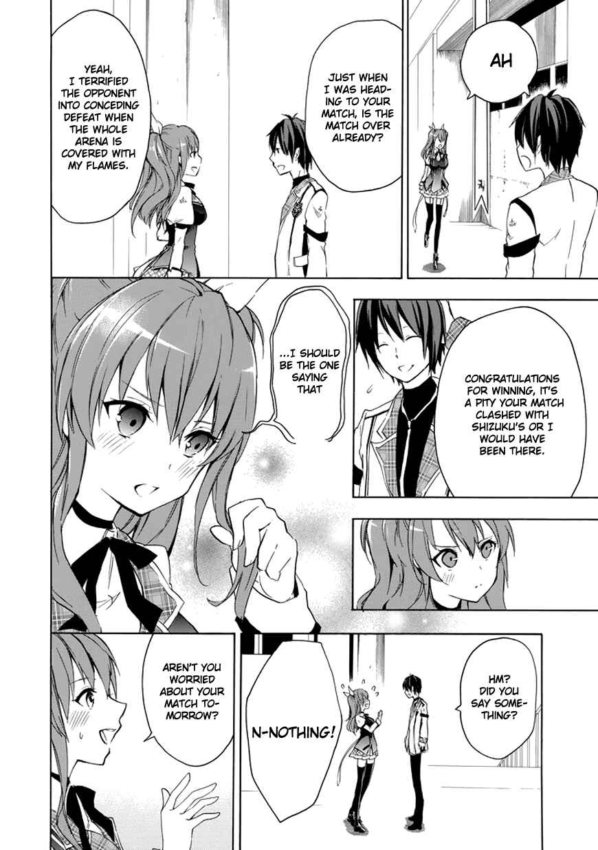 Page 13 Chapter 7 Rakudai Kishi no Eiyuutan