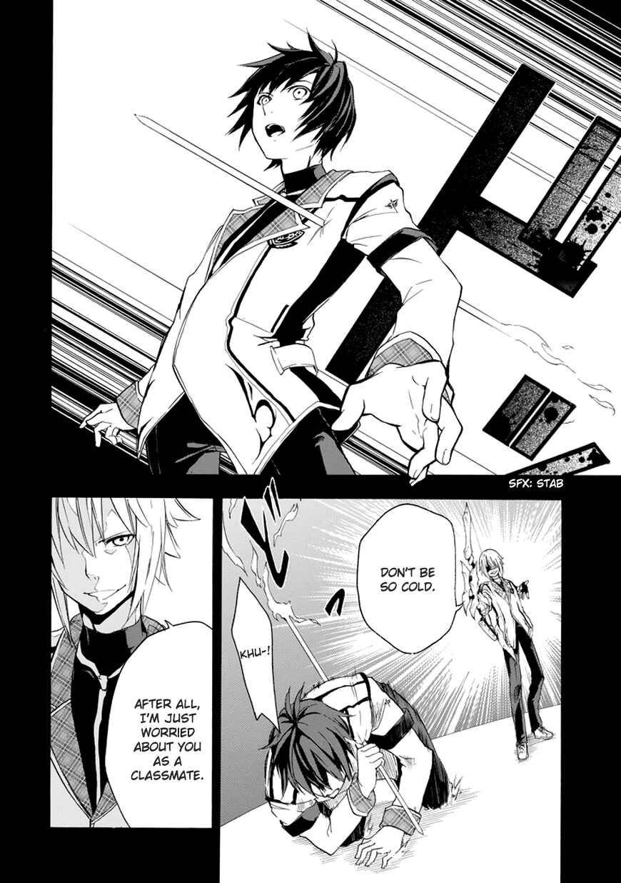 Page 23 Chapter 7 Rakudai Kishi no Eiyuutan
