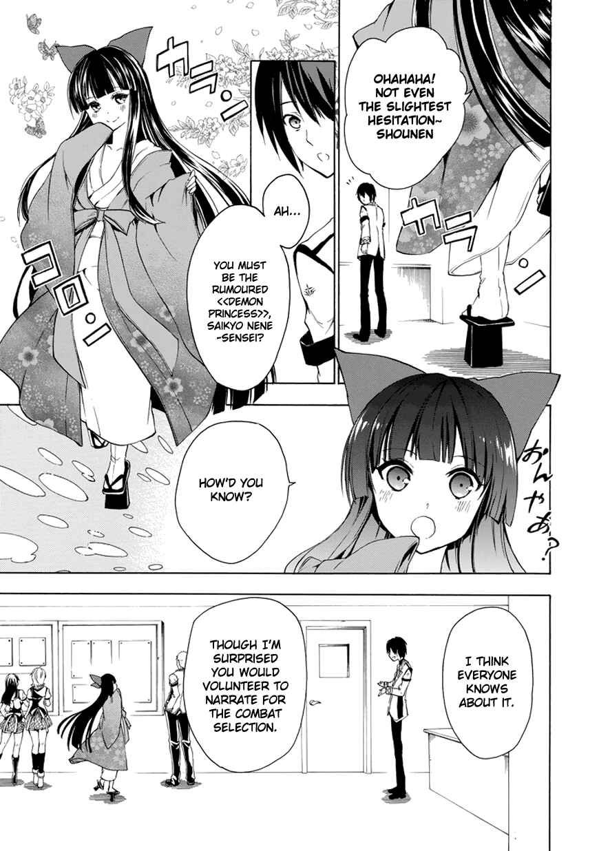 Page 26 Chapter 7 Rakudai Kishi no Eiyuutan