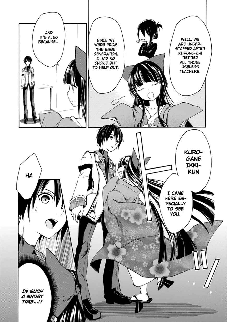 Page 27 Chapter 7 Rakudai Kishi no Eiyuutan
