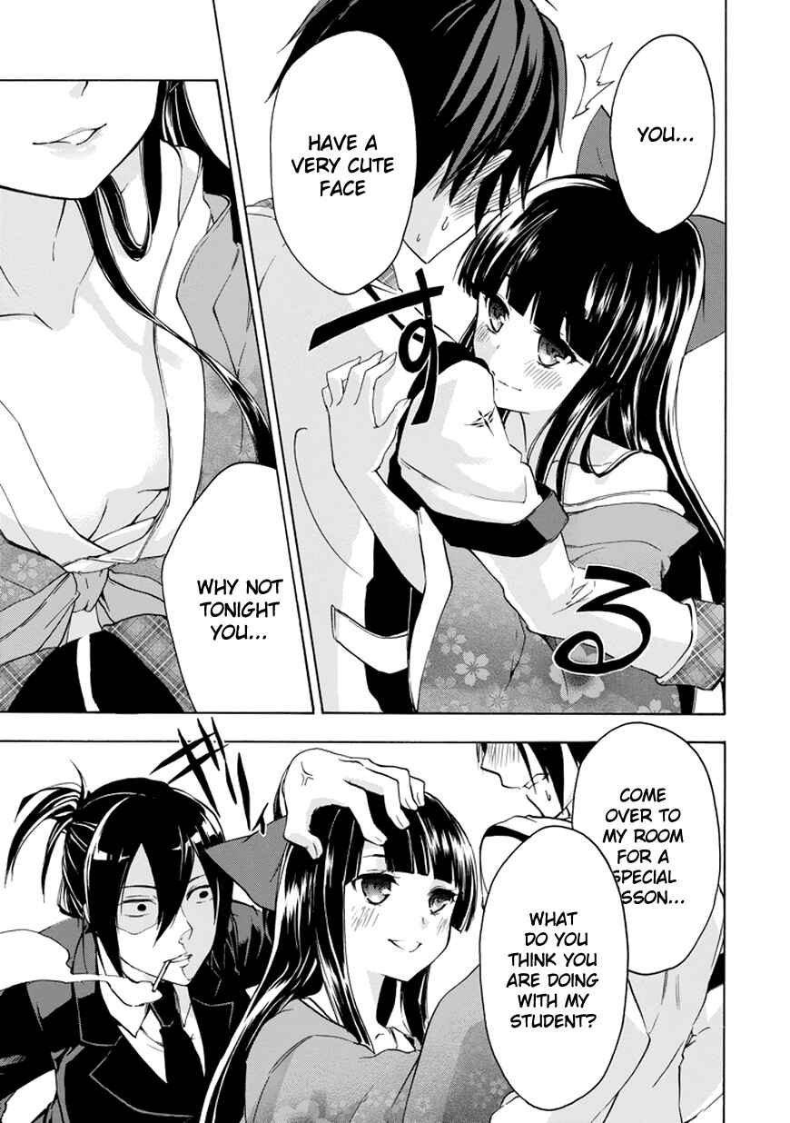 Page 28 Chapter 7 Rakudai Kishi no Eiyuutan