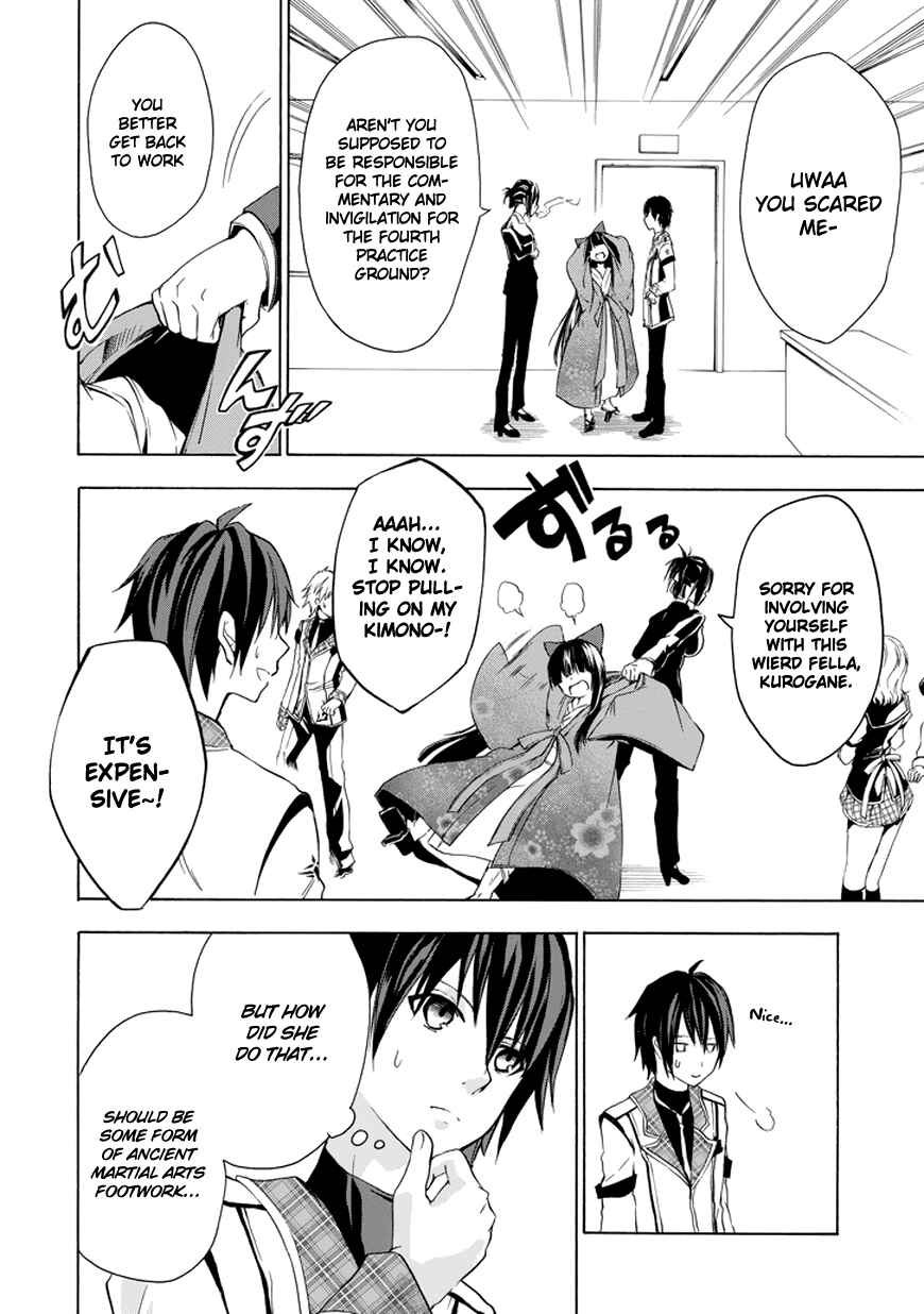 Page 29 Chapter 7 Rakudai Kishi no Eiyuutan