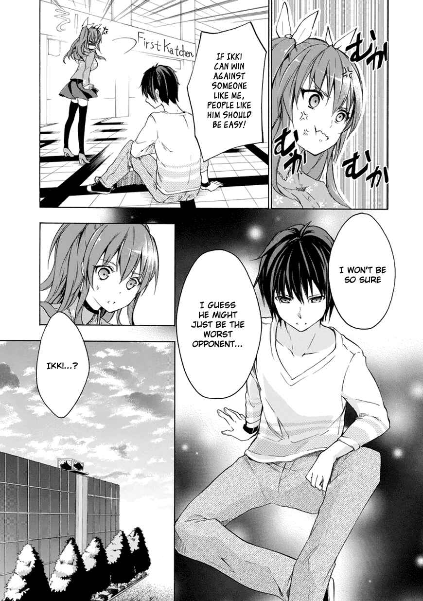 Page 6 Chapter 7 Rakudai Kishi no Eiyuutan