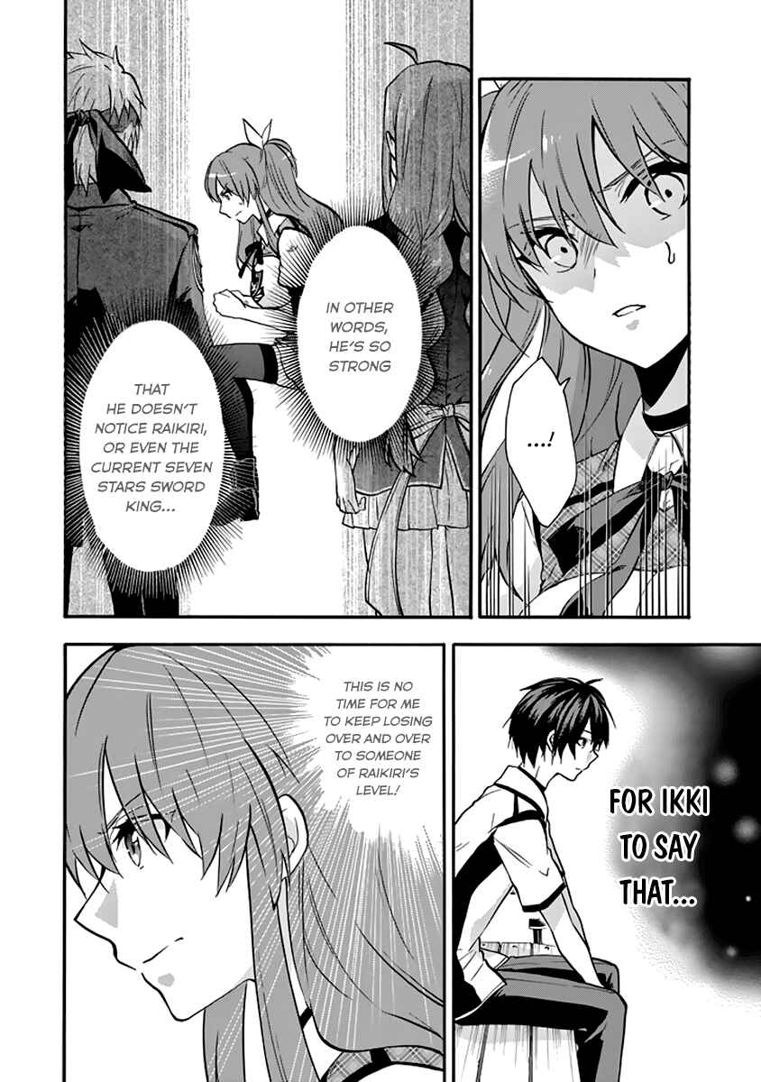 Page 12 Chapter 34 Rakudai Kishi no Eiyuutan
