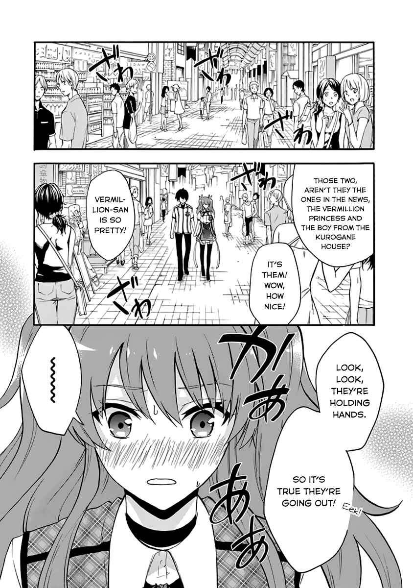 Page 16 Chapter 34 Rakudai Kishi no Eiyuutan