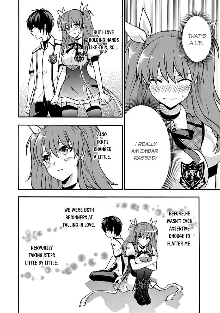 Page 18 Chapter 34 Rakudai Kishi no Eiyuutan