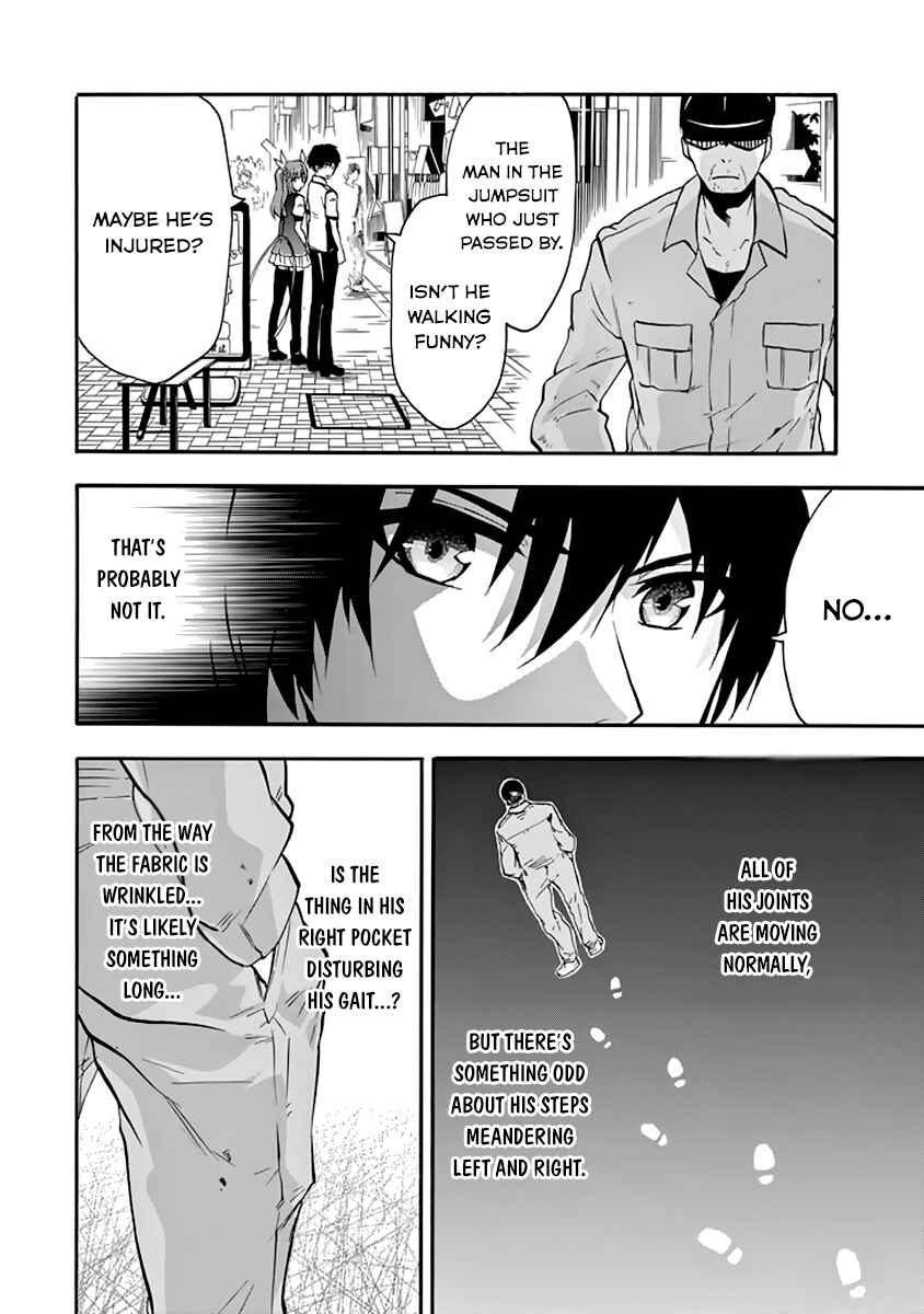 Page 26 Chapter 34 Rakudai Kishi no Eiyuutan