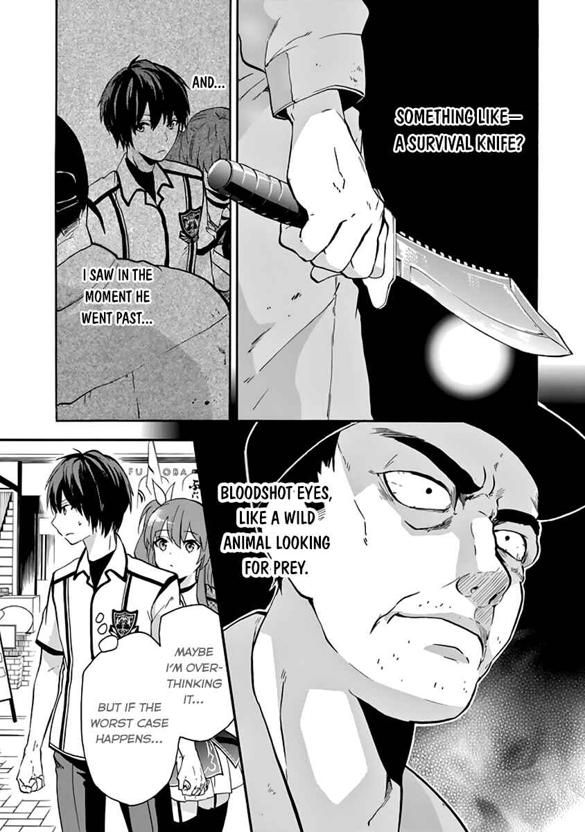 Page 27 Chapter 34 Rakudai Kishi no Eiyuutan