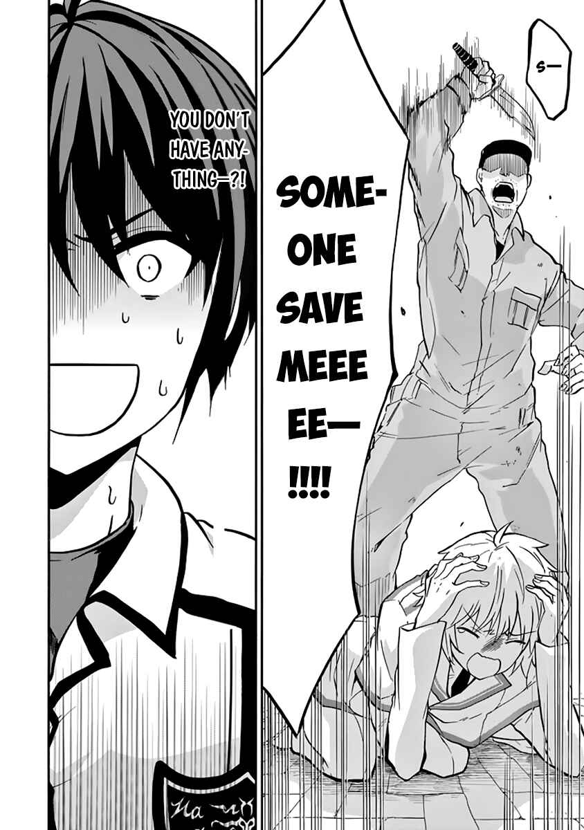 Page 32 Chapter 34 Rakudai Kishi no Eiyuutan