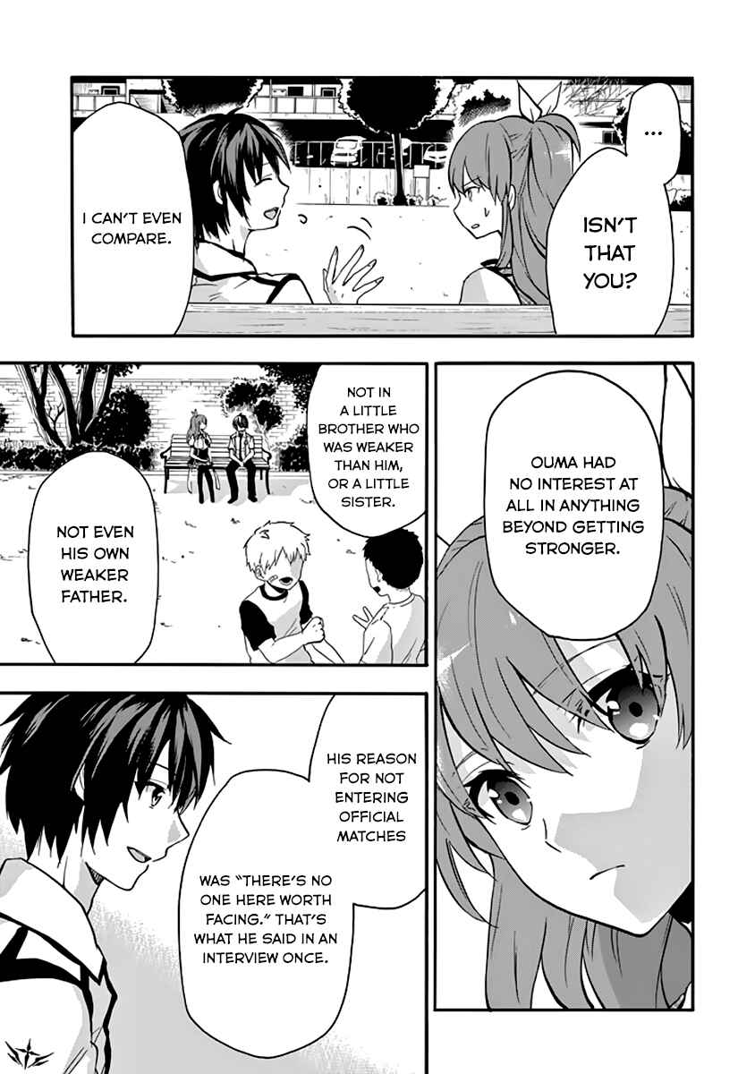 Page 9 Chapter 34 Rakudai Kishi no Eiyuutan