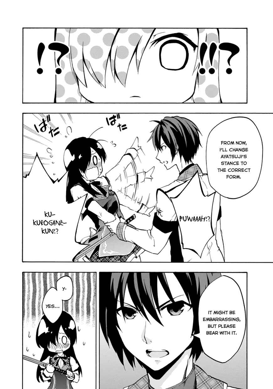 Page 10 Chapter 13 Rakudai Kishi no Eiyuutan