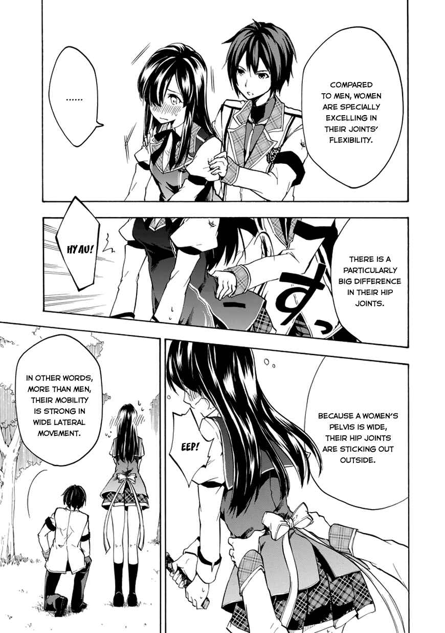 Page 11 Chapter 13 Rakudai Kishi no Eiyuutan