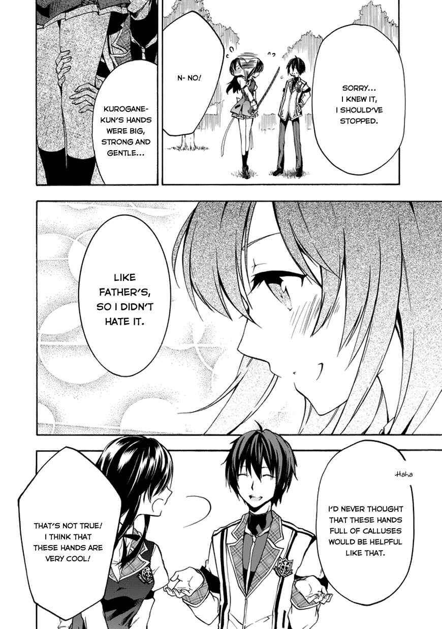 Page 14 Chapter 13 Rakudai Kishi no Eiyuutan