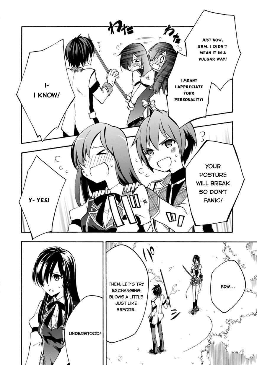 Page 16 Chapter 13 Rakudai Kishi no Eiyuutan