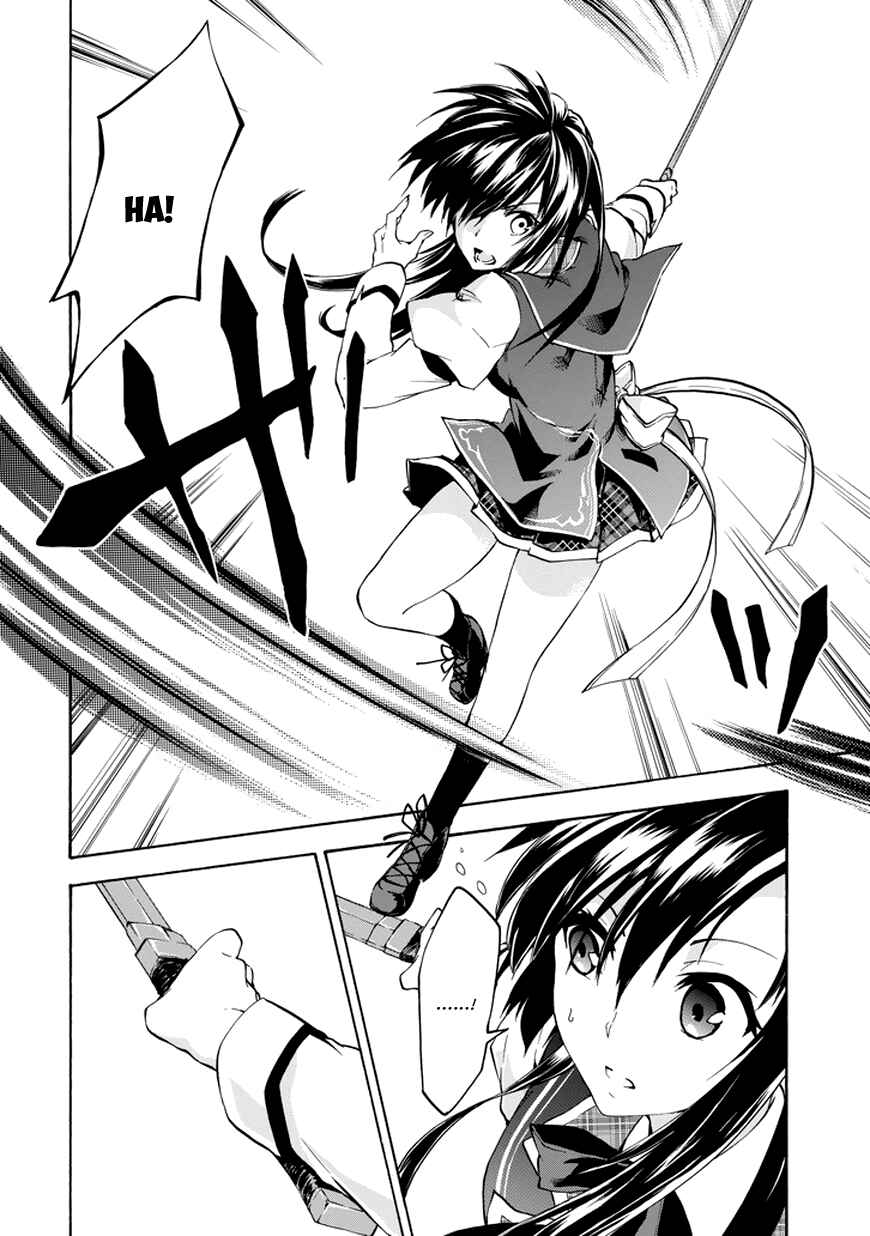 Page 18 Chapter 13 Rakudai Kishi no Eiyuutan