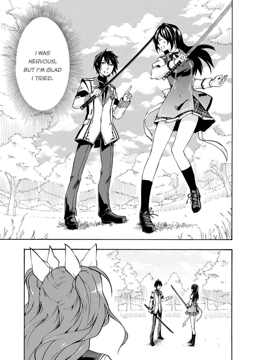 Page 21 Chapter 13 Rakudai Kishi no Eiyuutan