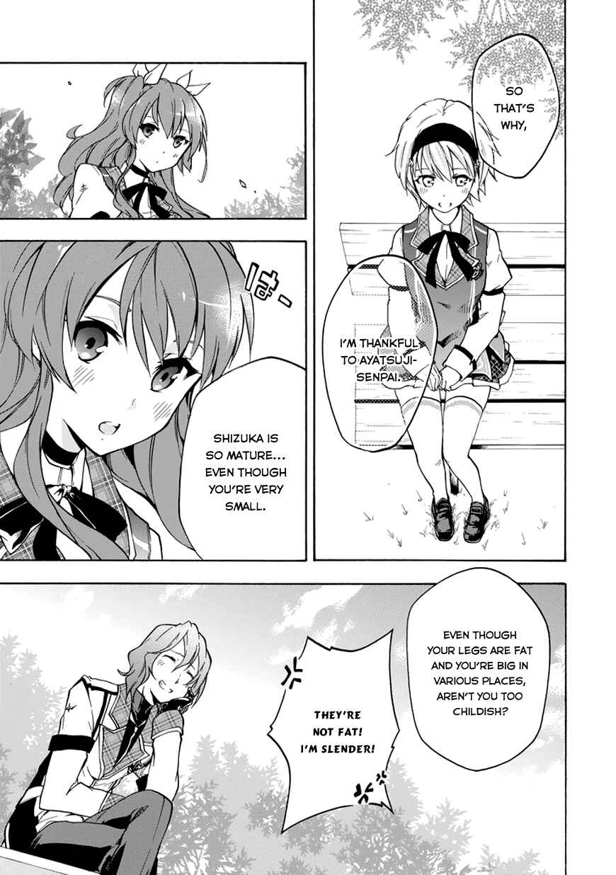 Page 29 Chapter 13 Rakudai Kishi no Eiyuutan