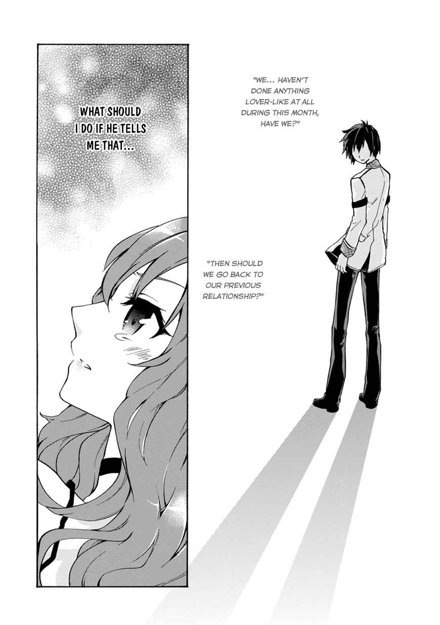 Page 32 Chapter 13 Rakudai Kishi no Eiyuutan