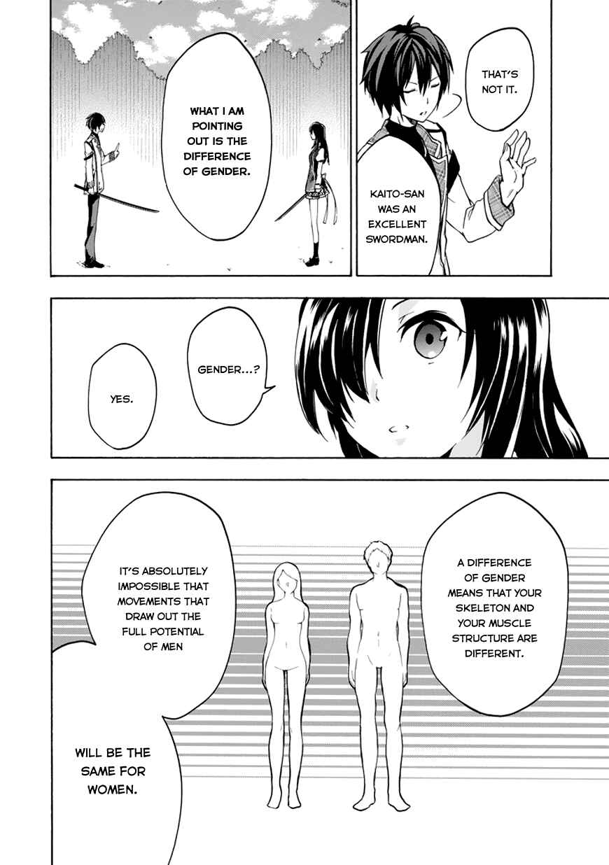 Page 6 Chapter 13 Rakudai Kishi no Eiyuutan