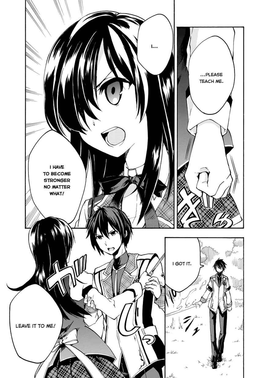 Page 9 Chapter 13 Rakudai Kishi no Eiyuutan