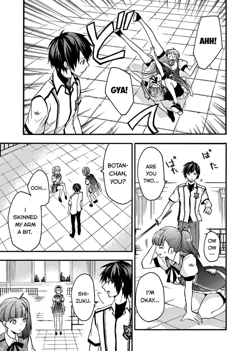 Page 29 Chapter 33 Rakudai Kishi no Eiyuutan