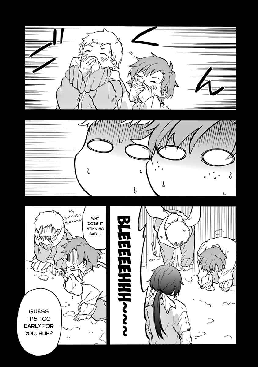 Page 3 Chapter 33 Rakudai Kishi no Eiyuutan